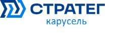 СЗ СТРАТЕГ-КАРУСЕЛЬ