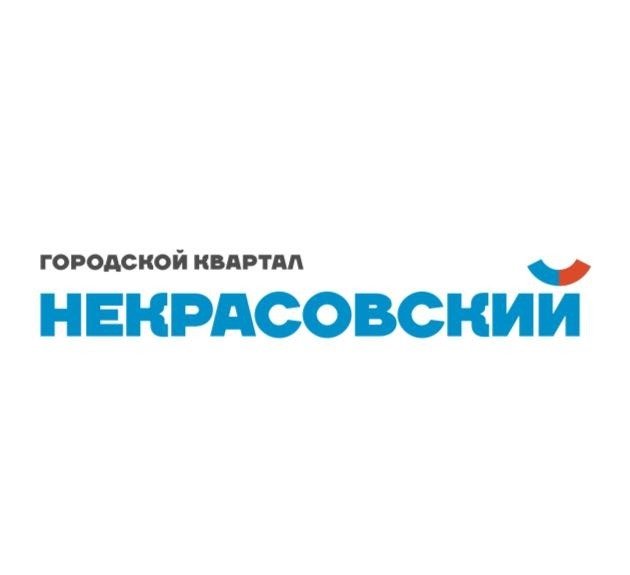 СЗ НЕКРАСОВСКИЙ