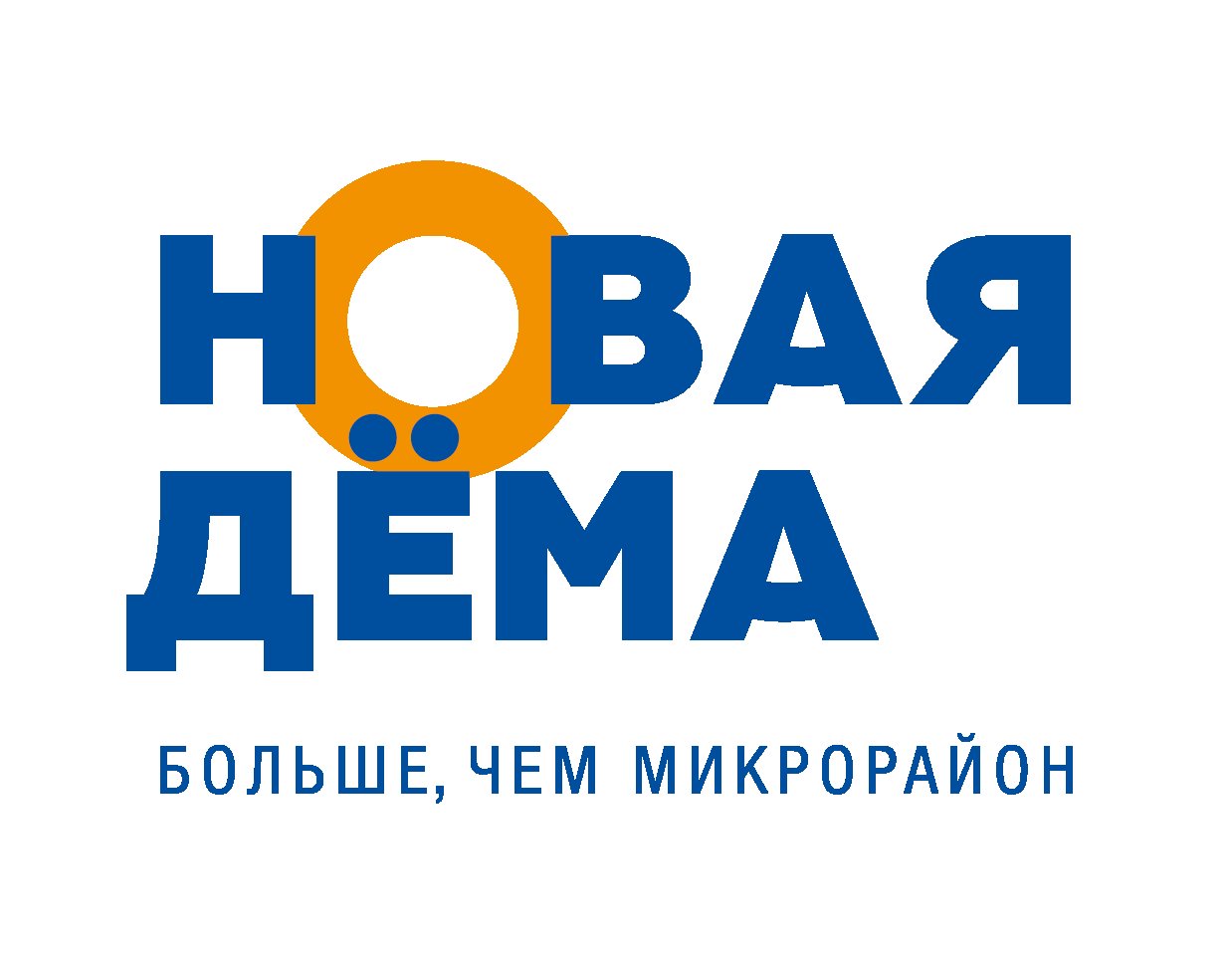 СЗ НД - 1.2.1 КПД