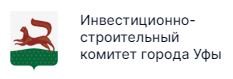 СЗ ИСК Г. УФЫ