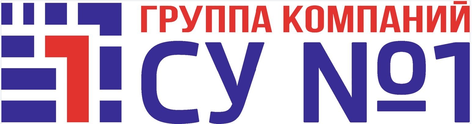 СЗ СУ1-ЗАТОН