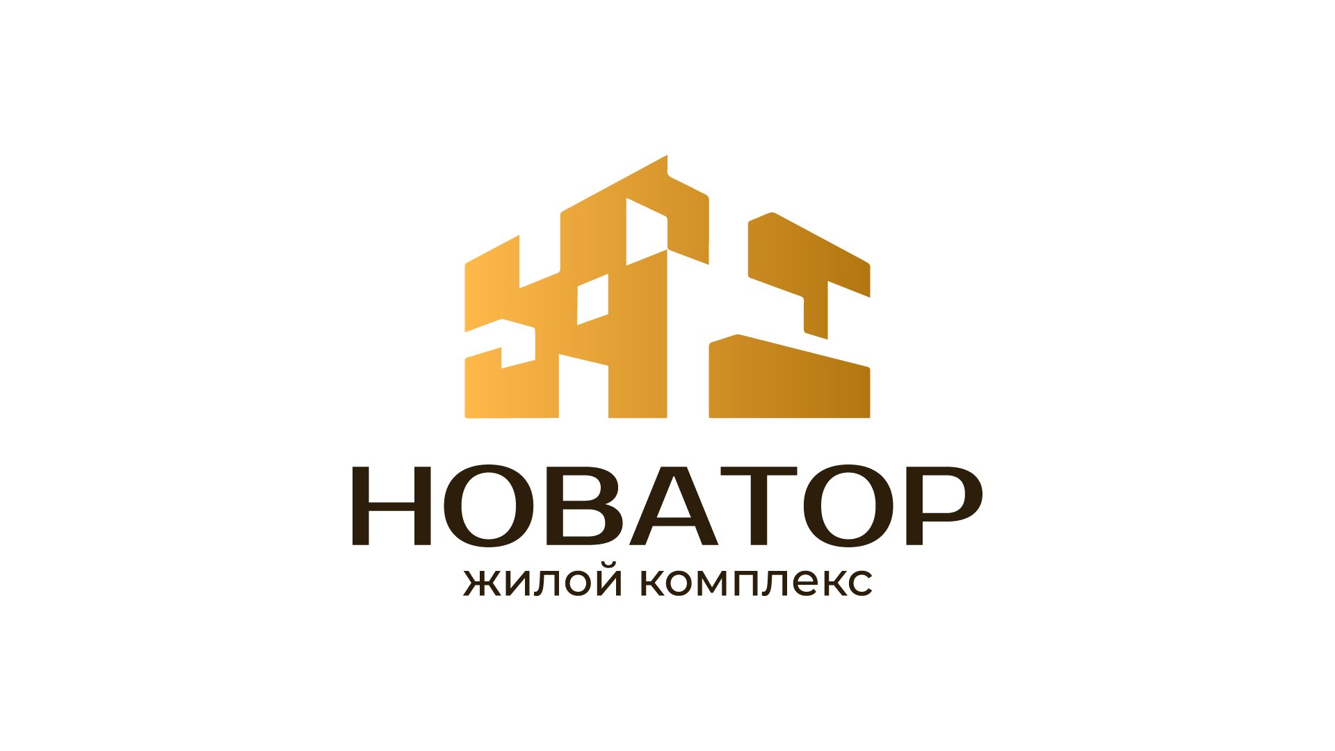 СЗ ВИРА-ПЛЮС