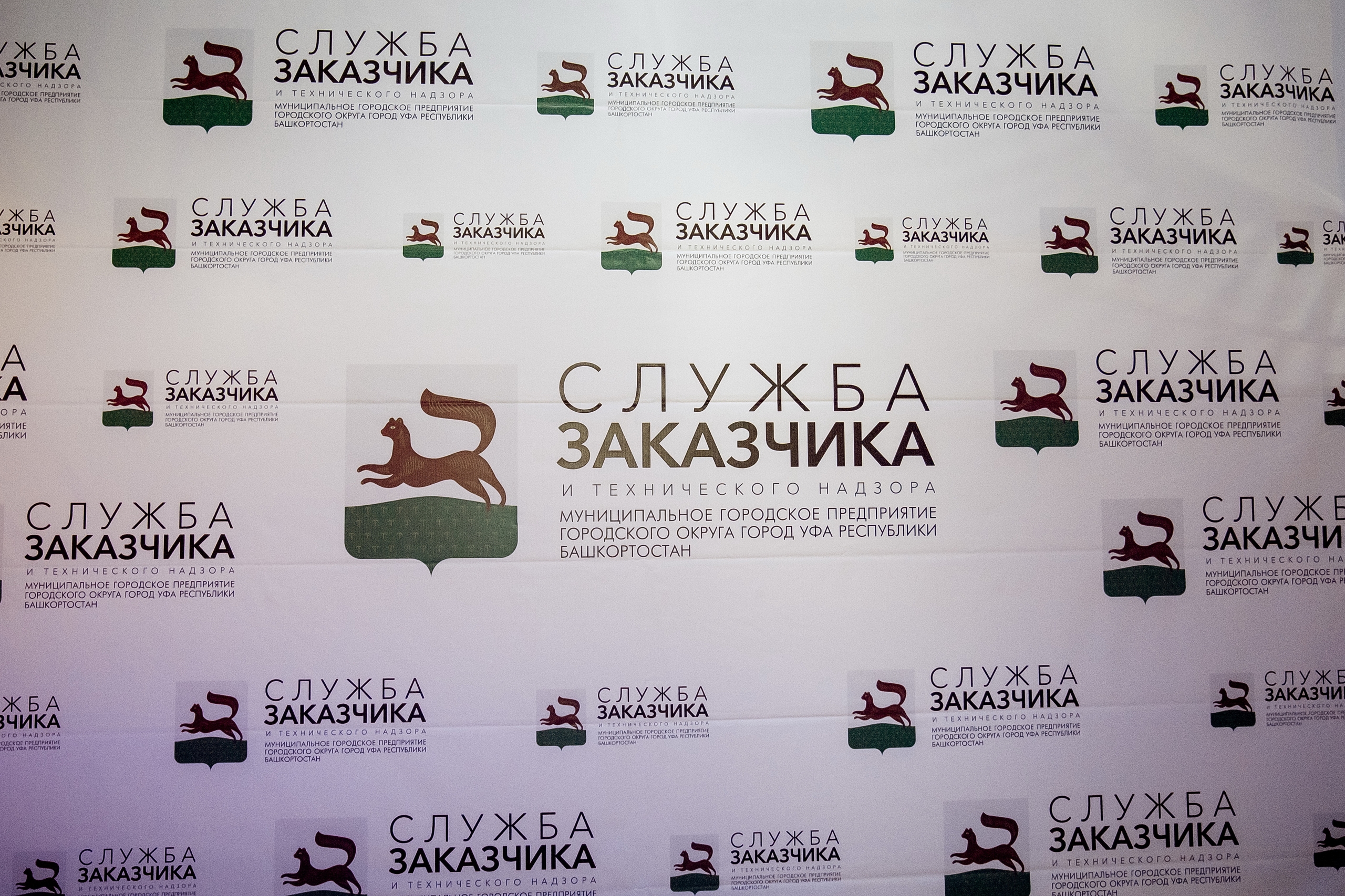 СЗ СЗ И ТН