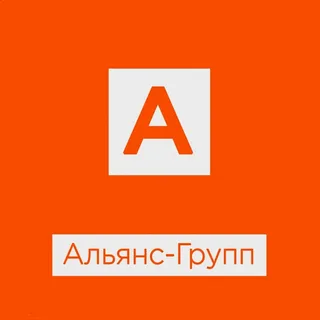 СЗ АЛЬЯНС - ГРУПП