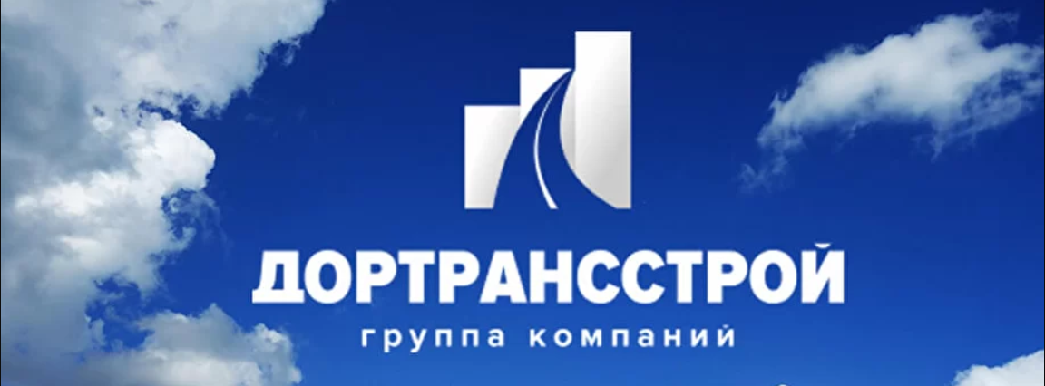 СЗ УСЗ