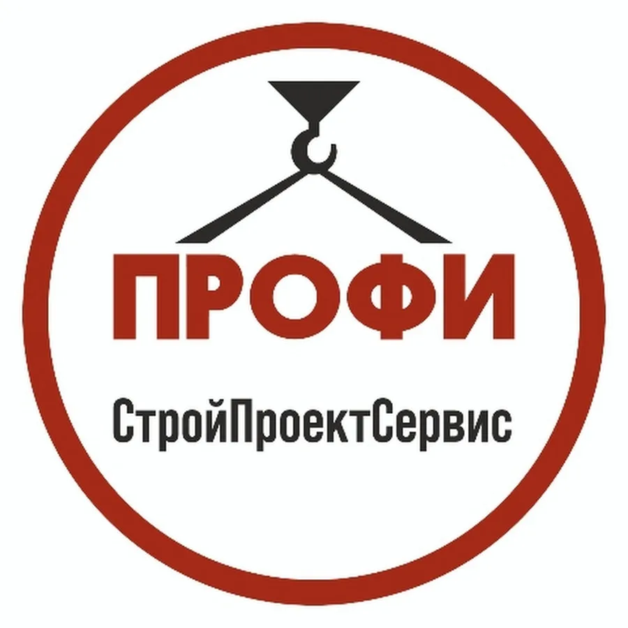 СТРОЙПРОЕКТСЕРВИС
