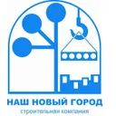 СК НАШ НОВЫЙ ГОРОД