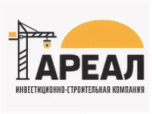 СЗ АРЕАЛ
