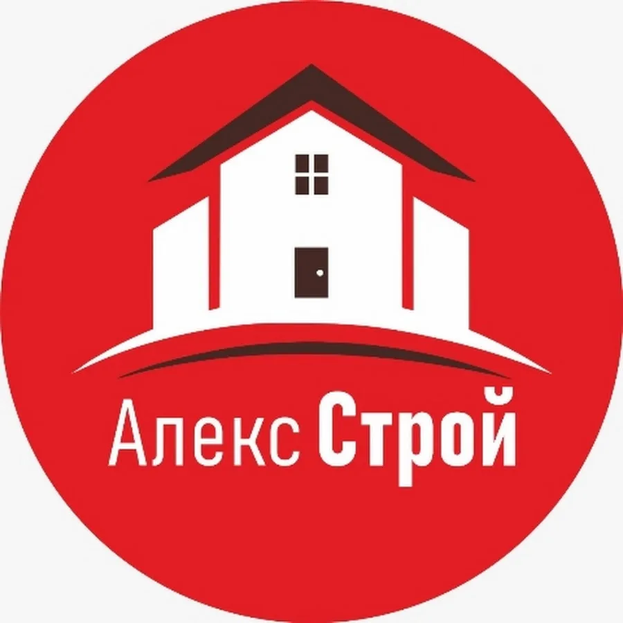 АЛЕКС-СТРОЙ