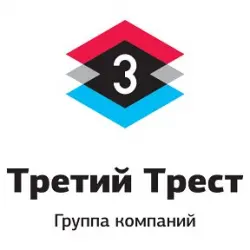 ГК "Третий Трест"
