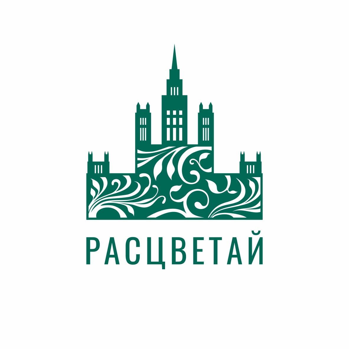 СЗ ТЕМПО