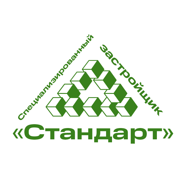 СЗ СТАНДАРТ