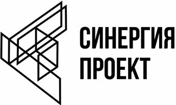 СЗ СИНЕРГИЯ-ПРОЕКТ