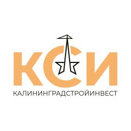 СЗ КАЛИНИНГРАДИНВЕСТСТРОЙ
