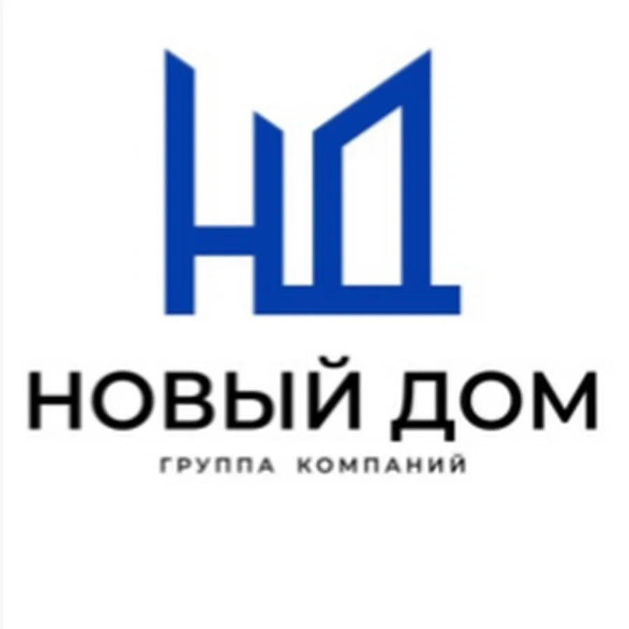 СЗ НОВЫЙ ДОМ-3