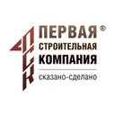 СЗ СФ №8 ПСК-6