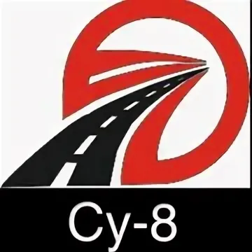 СЗ СУ-8