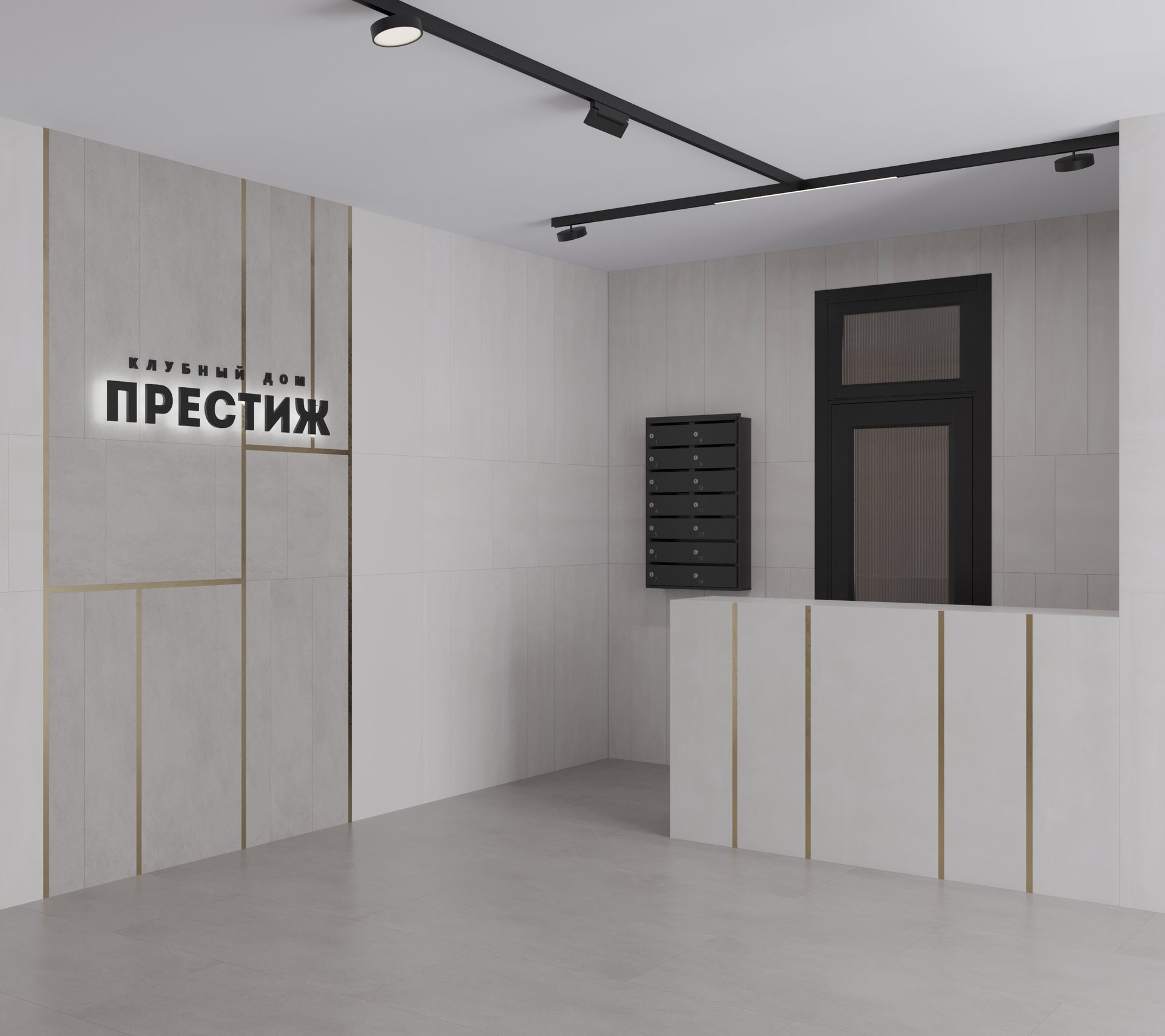 ЖК "Престиж"